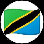 Tanzania Profile Picture
