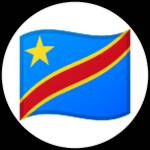 DR Congo Profile Picture