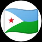 Djibouti Profile Picture