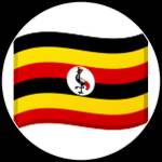 Uganda Profile Picture